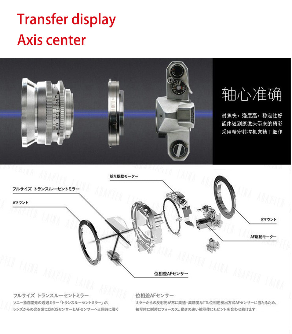 Laina adapter ring is suitable for transferring DKL lenses to M42 cameras