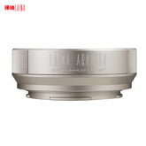Laina adapter – Kong Fu Laina